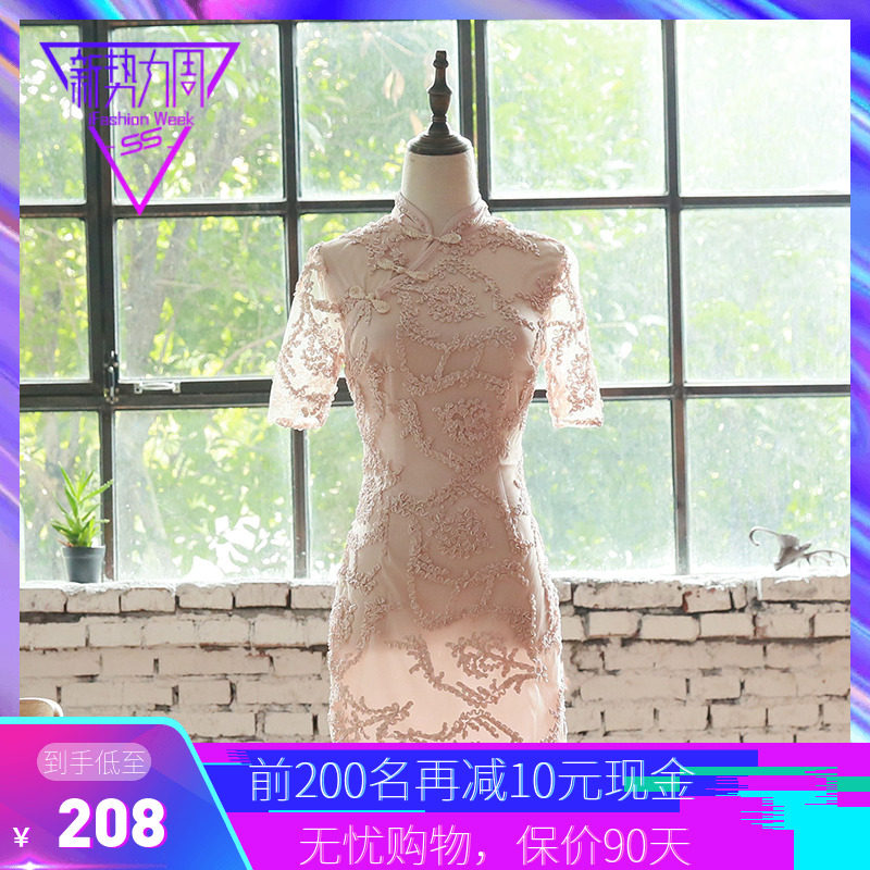 宴會晚禮服2019新款秋冬季短款伴娘服敬酒服小禮服中式中袖旗袍女在類目 女裝/女士精品, 婚紗/旗袍/禮服, 禮服/晚裝中 - 來自Buy2taobao.com提供專業的淘寶代購服務
