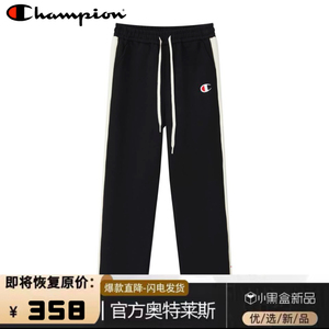 日版冠军刺绣卫裤女秋冬季新款加绒宽松休闲纯棉拼色阔腿裤男潮牌