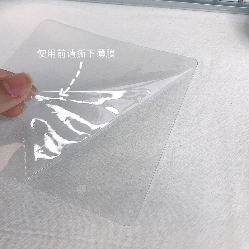 투명 사각형 루스리프 원장 내부 페이지 A7 카드 구카 스타 쫓는 작은 카드 DIY 6 홀|3 홀 교체 카드 페이지