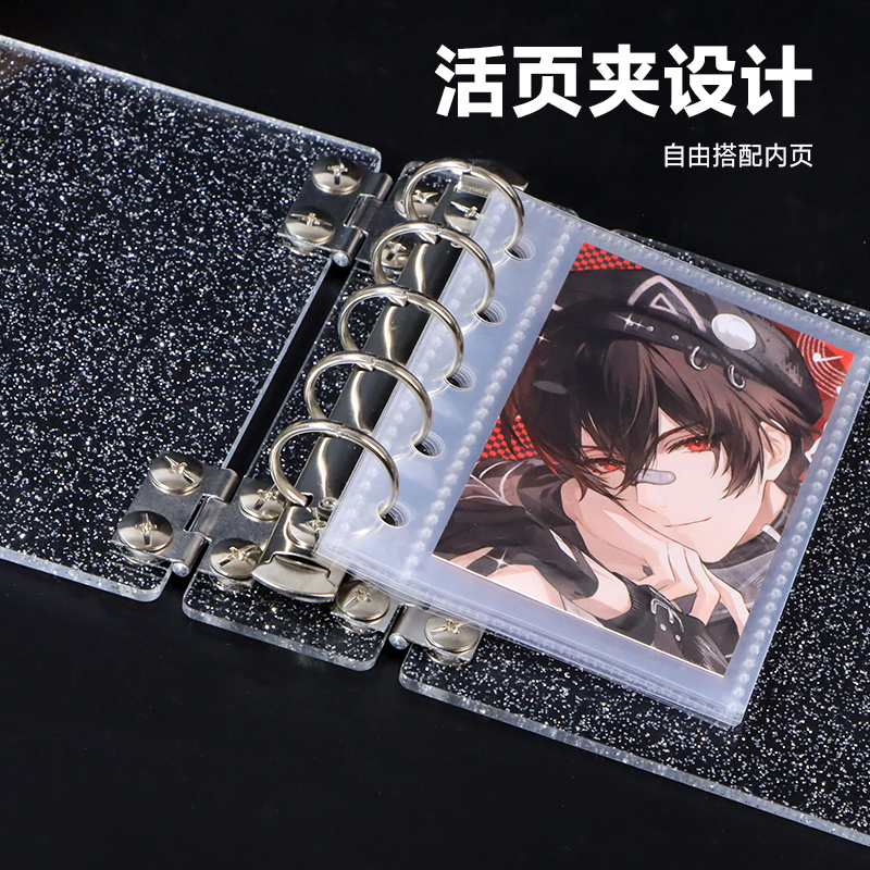 A7M5笔记本二次元卡片收纳册本