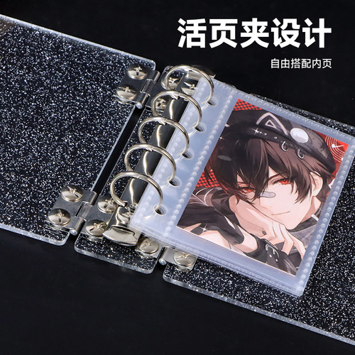 A7M5笔记本二次元卡片收纳册本