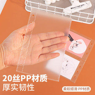 哑光A6新升级细砂活页内页一宫格爱豆专辑卡片拍立得自印刷收纳页