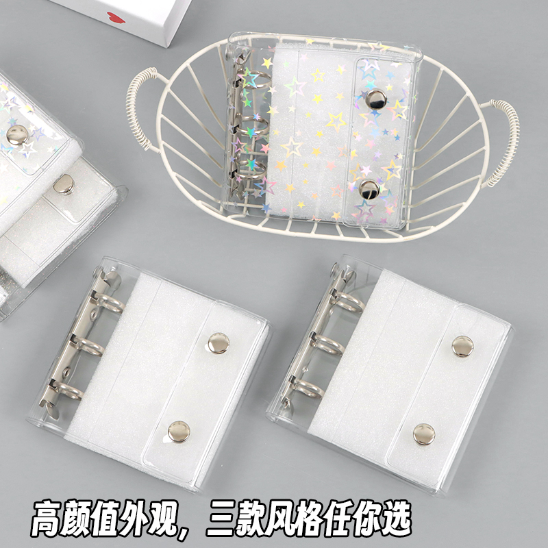 新款双扣活页夹A8替芯外壳