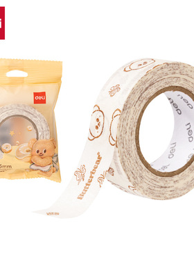 袋装得力HY565美纹胶带15mm*20y*145μm黄油小熊系列画画遮蔽手撕