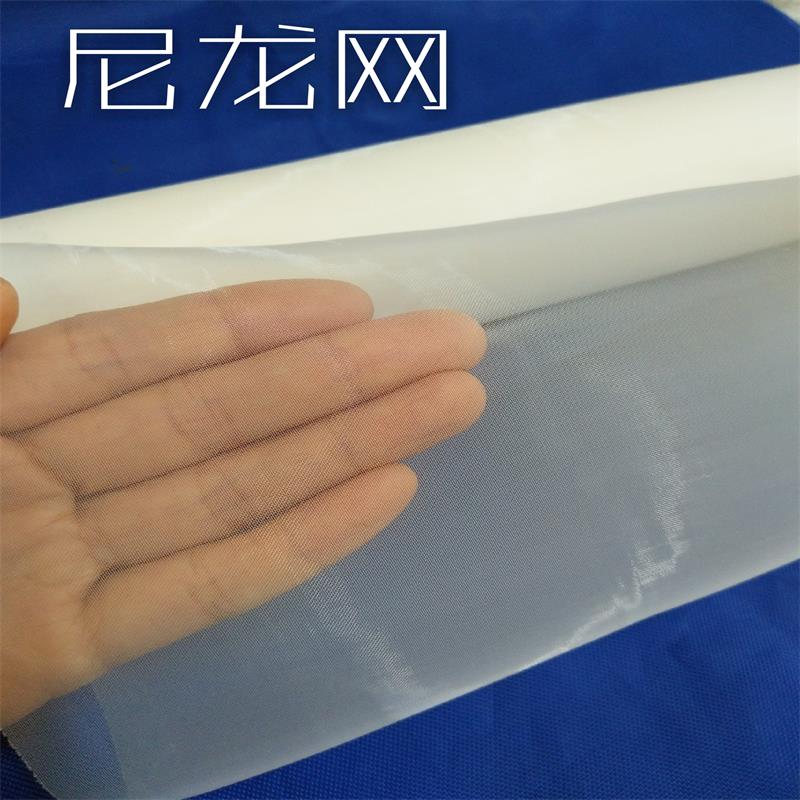 80-500涤纶耐酸碱加工定做过滤布