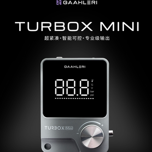 GAAHLERI/伽利略TURBOX MINI 模型涂装上色喷涂迷你小型调压气泵