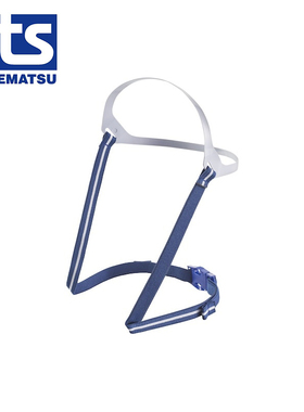 日本重松 SHIGEMATSU 头带配件 TW01S/TW01SC 更换头带 50355