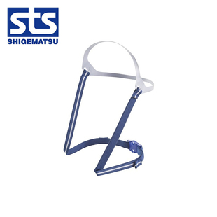 日本重松 SHIGEMATSU 头带配件 TW01S/TW01SC 更换头带 50355