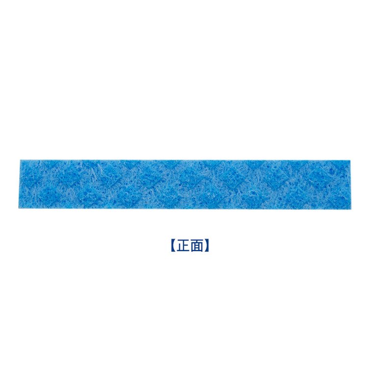 重松吸水棉S6TW01防护面具