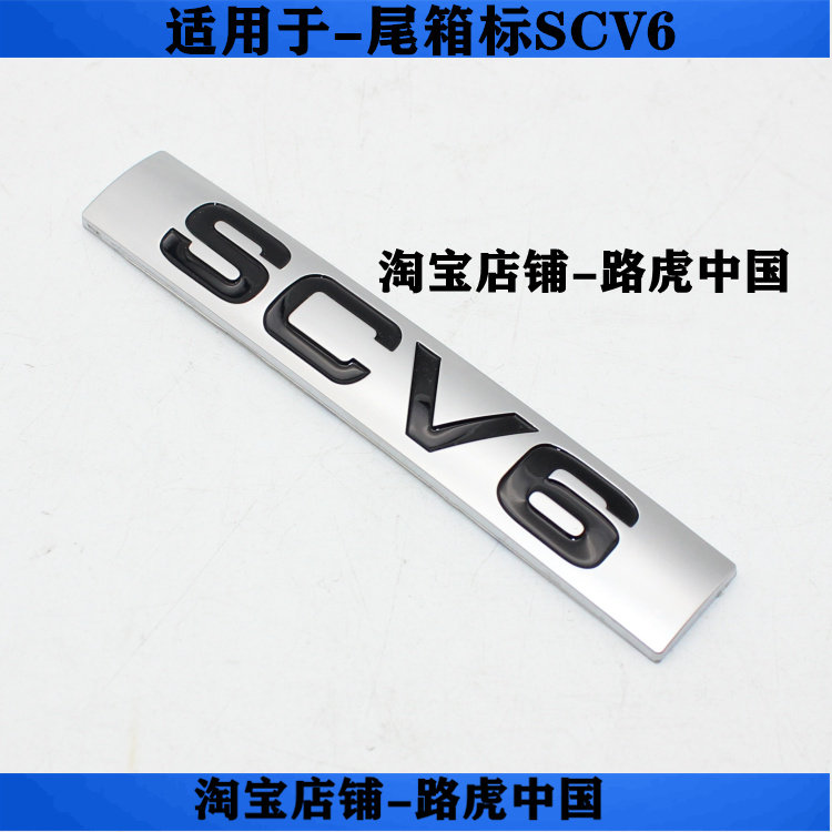 适用揽胜行政运动极光发现