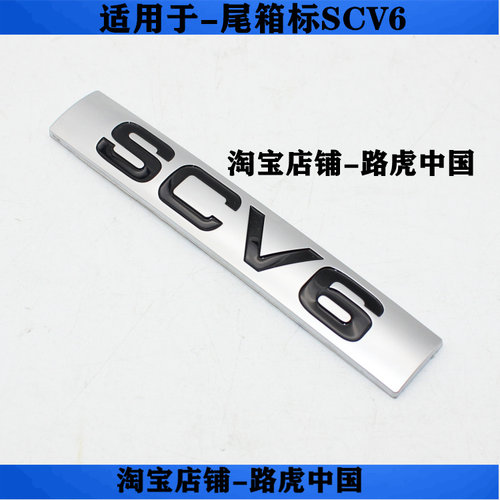 适用揽胜行政运动极光发现