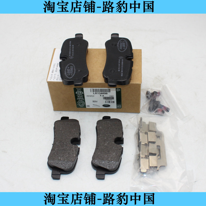 适用发现4揽胜运动版柴油