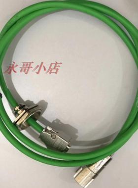 ELF0017A0020F01S01-M40华锐风机伦茨变桨反馈信号编码器电缆现货