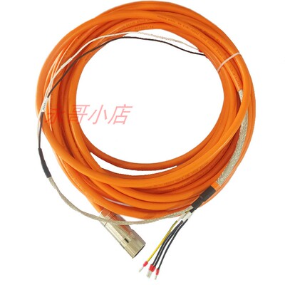 AB罗克韦尔电缆国产替换现货