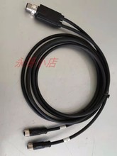 4x0.25PUR ZK2000-6522传感器电缆 按需定制 替代德国倍福 带屏蔽