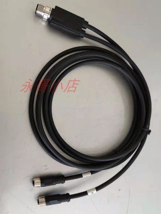 4x0.25PUR ZK2000-6522传感器电缆 按需定制 替代德国倍福 带屏蔽