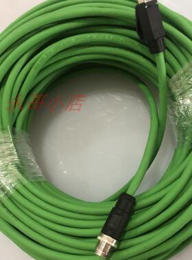 6XV1871-5MH50柔性插接电缆连接电缆 PN电缆PROFINET通讯线 ET200