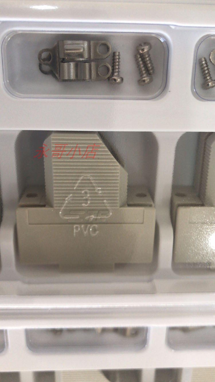 1393738-2TE泰科连接器 DSUB 2排15 3排26斜出塑料壳 6FC9348-7HX