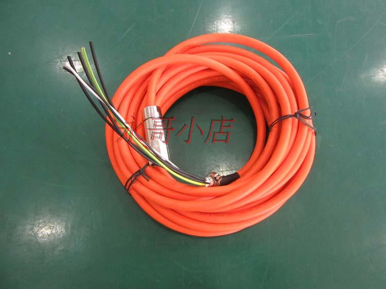 (4G2.5+2*1.0)6FX5002-5DG12-1AF0西门子电缆线6FX8002-5DG12-1AF