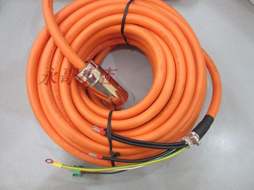 电机动力电缆6FX5002-5DA51-1BA0