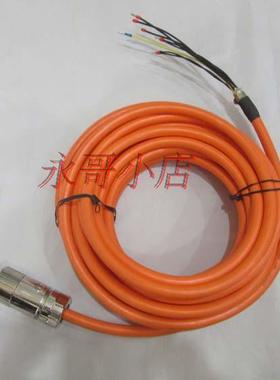 1FN电机与611驱动连接动力线缆6FX7002-5EA31-1BA0