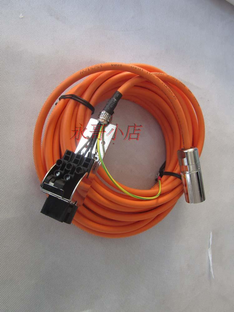 6FX8002-5CS01-1BA0 6FX5002-5CS01-1AF0西门子动力线缆