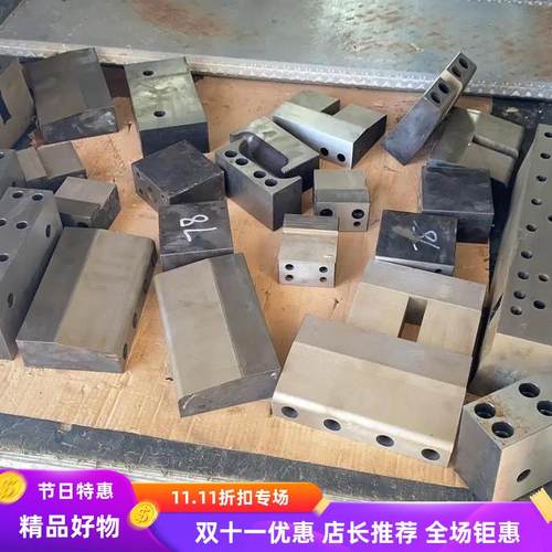 非标定制/线切割加工/来图加工