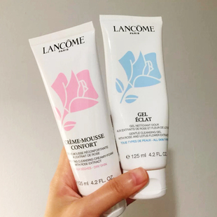 125ml Lancome兰蔻洗面奶清莹柔肤洁面乳深层清洁蓝色控油粉色保湿