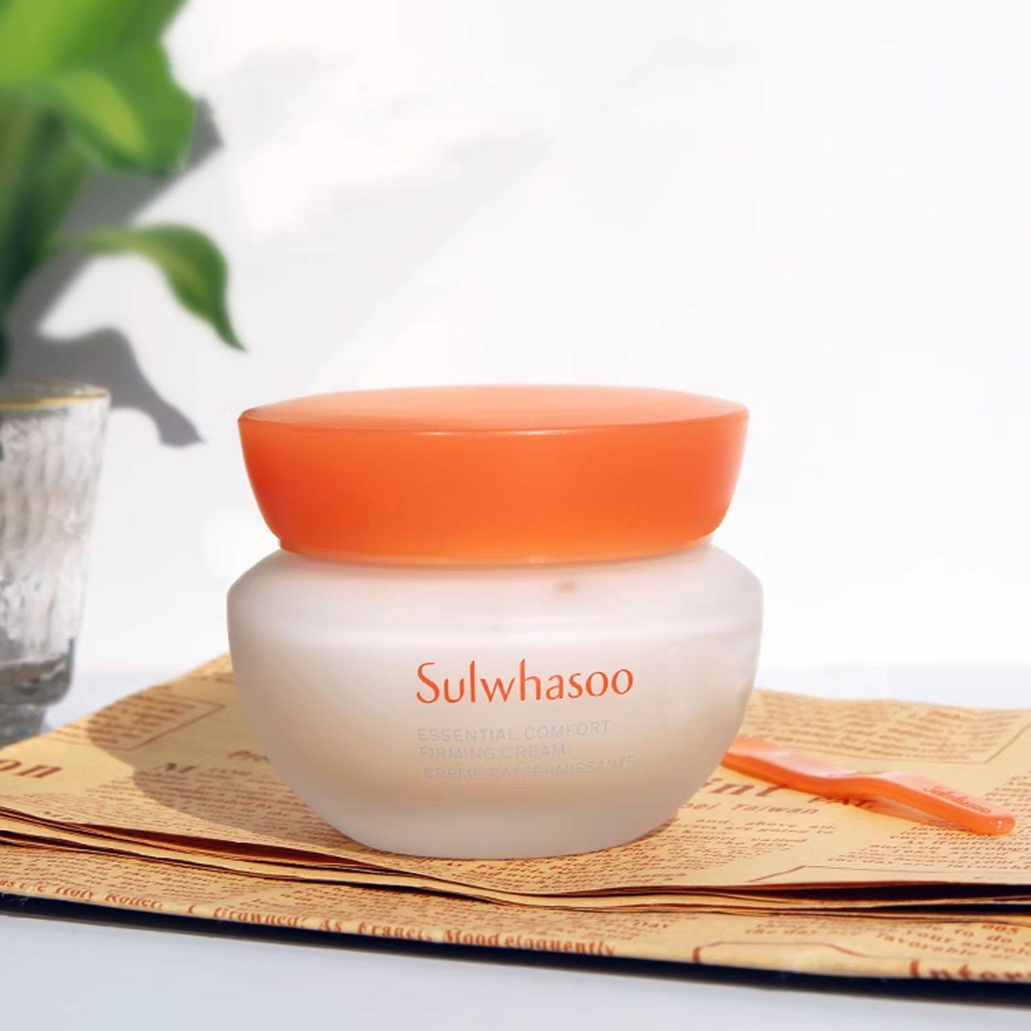 雪花秀滋阴面霜75ml 滋盈肌本紧致润肤乳弹力 保湿紧致滋润补水