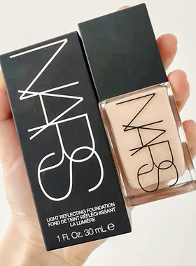 纳斯Nars超方瓶粉底液流光美肌持妆精华养肤亮采L0 L1 L2 L3/30ml