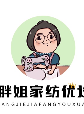 胖姐家纺 四件套被子枕芯热卖1