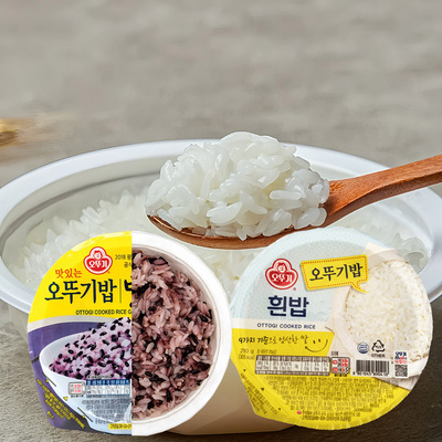 韩国进口不倒翁速食白米饭黑米五谷饭盒装210g微波炉加热方便携带