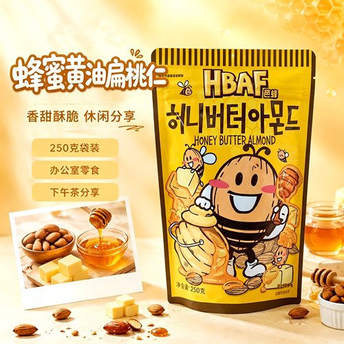 韩国进口HBAF芭蜂蜂蜜黄油扁桃仁250g汤姆农场干果杏仁坚果零食 - 封面