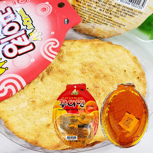 韩国进口烤鱼片零食香鱼味饼干纯鱼肉无淀粉海鲜饼23g朴灿烈同款