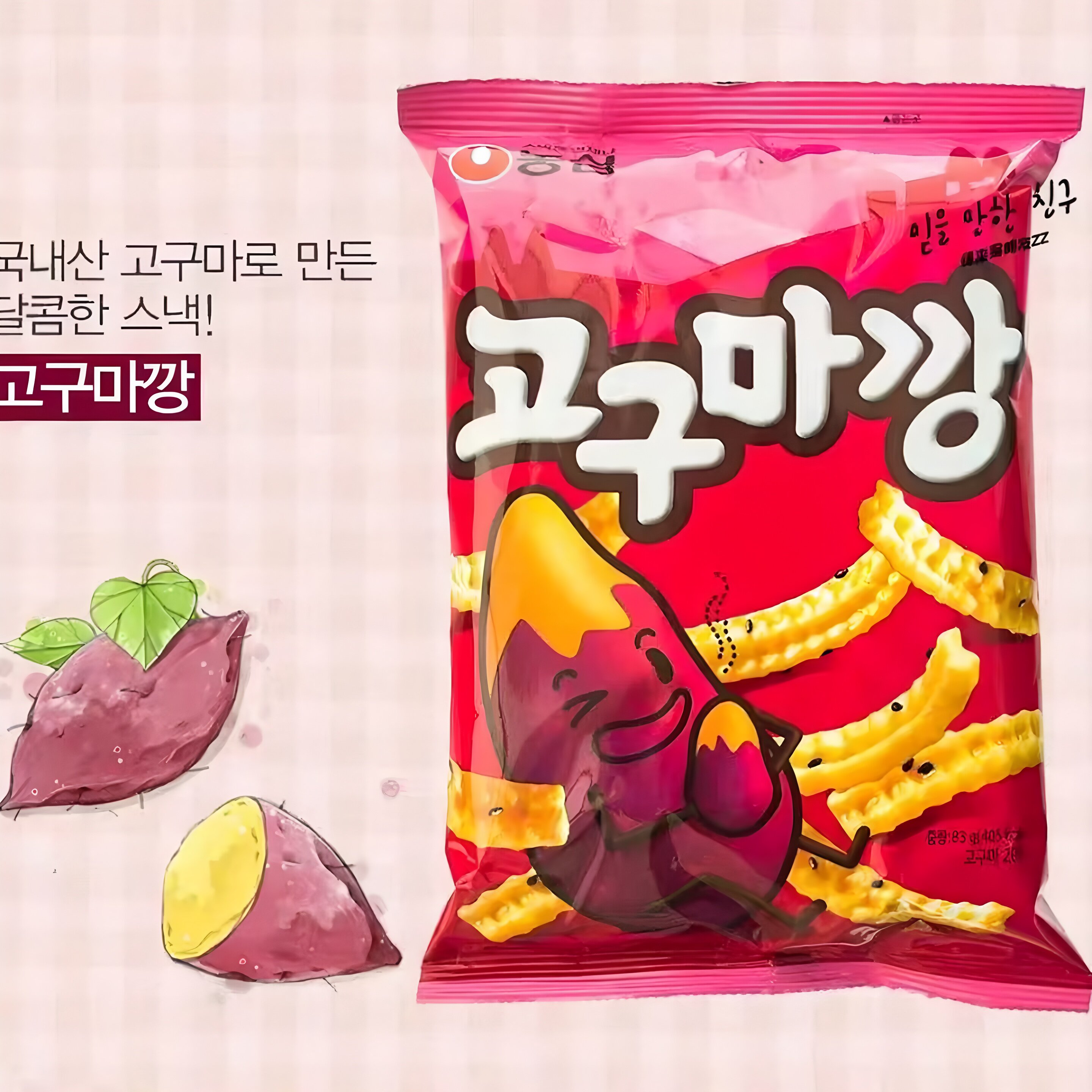 韩国进口休闲零食农心红薯条83g香甜蜂蜜芝麻地瓜条脆条膨化食品