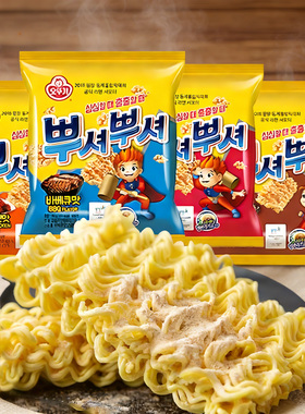 韩国进口OTTOGI不倒翁干脆面带调料粉包干吃撒粉方便面休闲零食