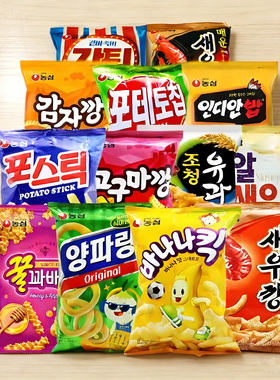 满5袋包邮韩国小零食农心洋葱圈薯片虾片新鲜酥脆休闲膨化食品