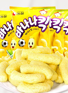 韩国进口农心香蕉条75g袋装膨化哈密瓜味脆条零食小吃休闲食品
