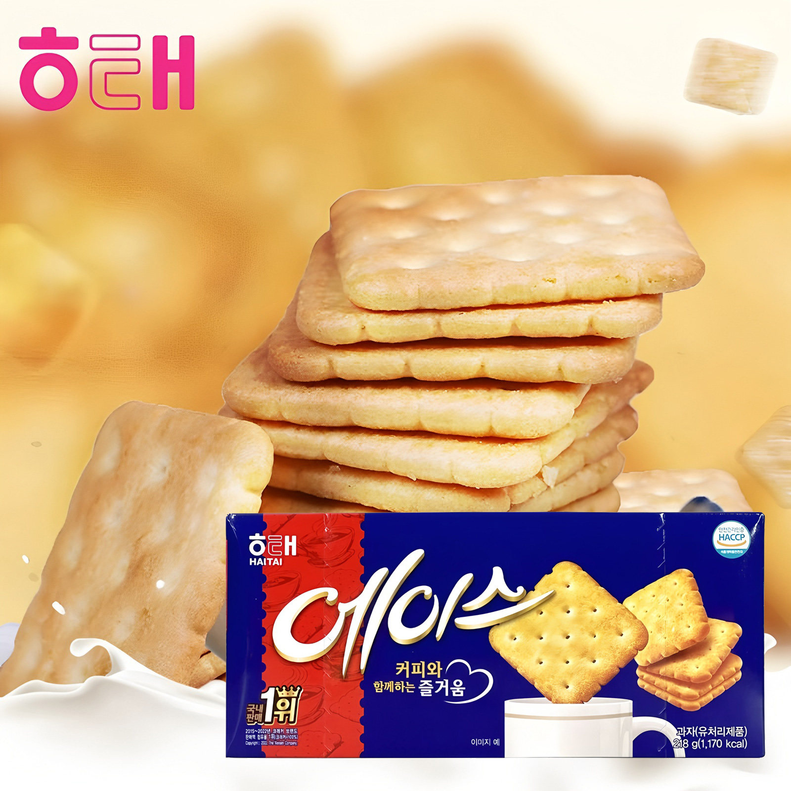 韩国进口零食海太ace苏打咸味饼干薄脆218g 独立9个包装休闲零食