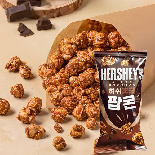 韩国进口零食好时HERSHEY'S浓厚巧克力玉米膨化爆米花随身携带50G