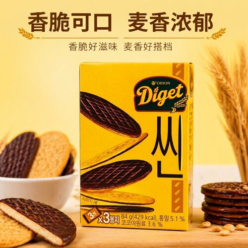 韩国进口零食好里头消化饼干84g