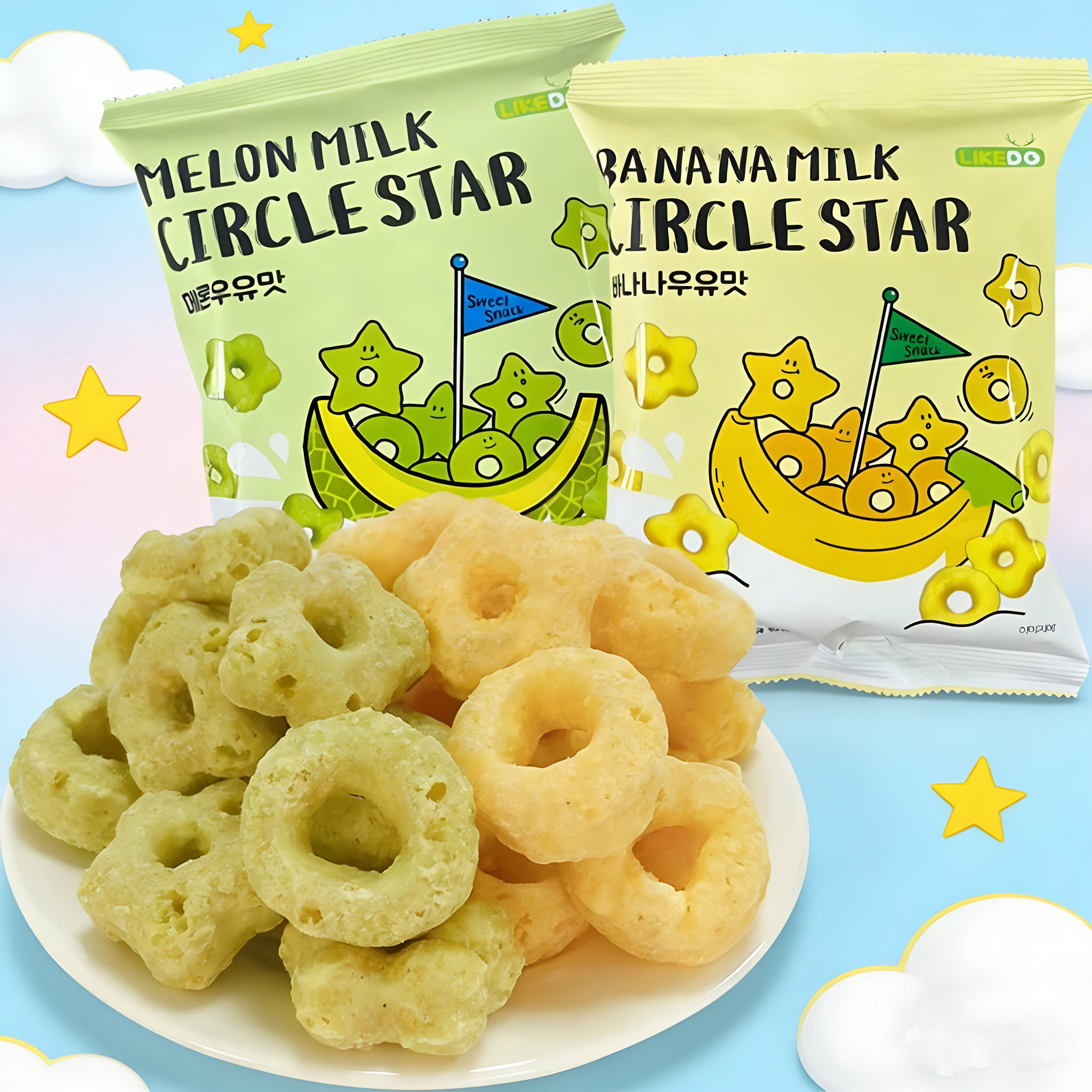 韩国进口涞可香蕉牛奶味星月甜甜圈膨化食品小吃儿童网红休闲零食