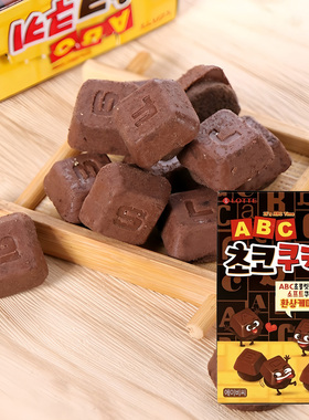 韩国进口LOTTE乐天ABC巧克力曲奇饼干奶油休闲零食黑白巧字母涂层