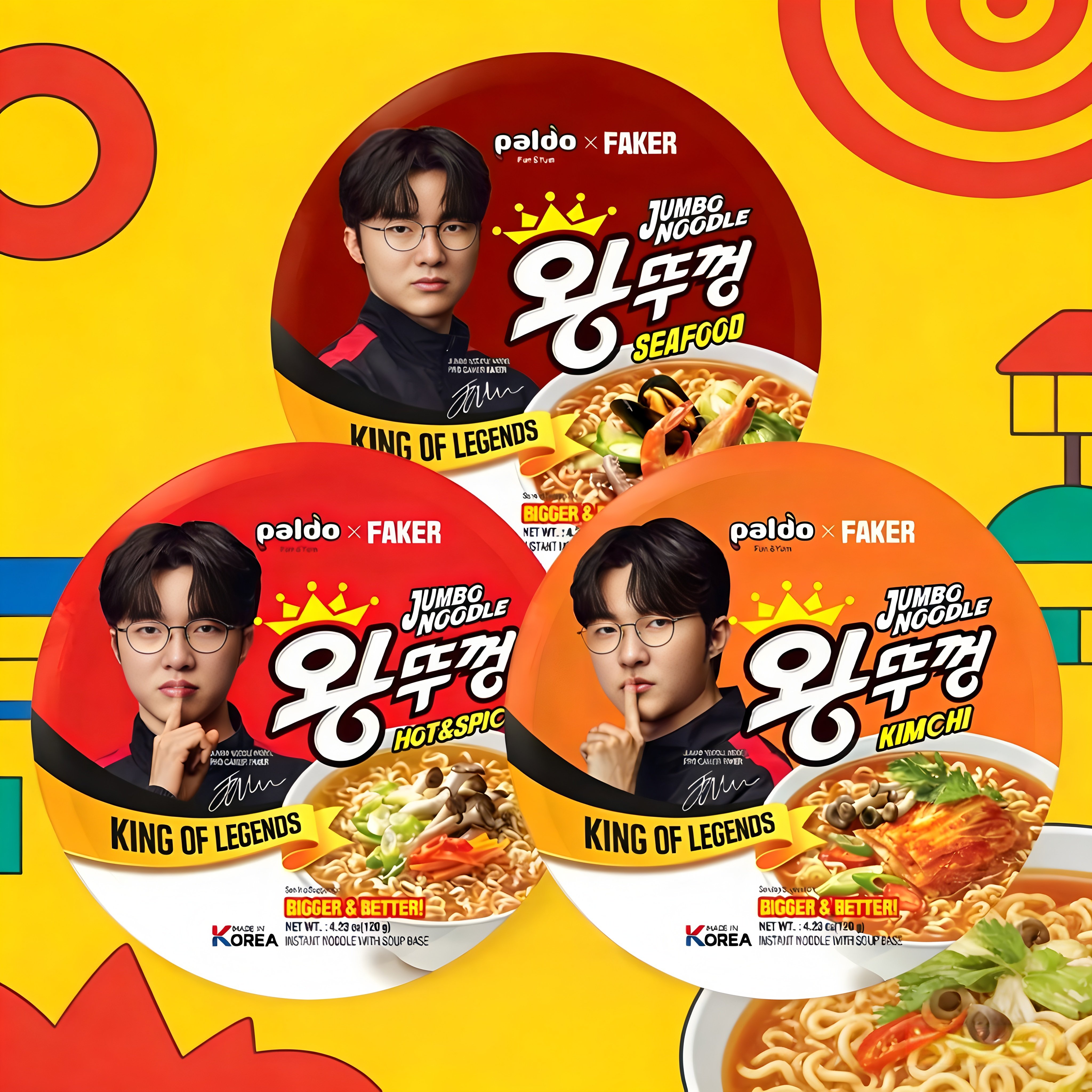 韩国进口八道泡菜大碗面paldo辣牛肉面即食速食泡面拉面110g包邮