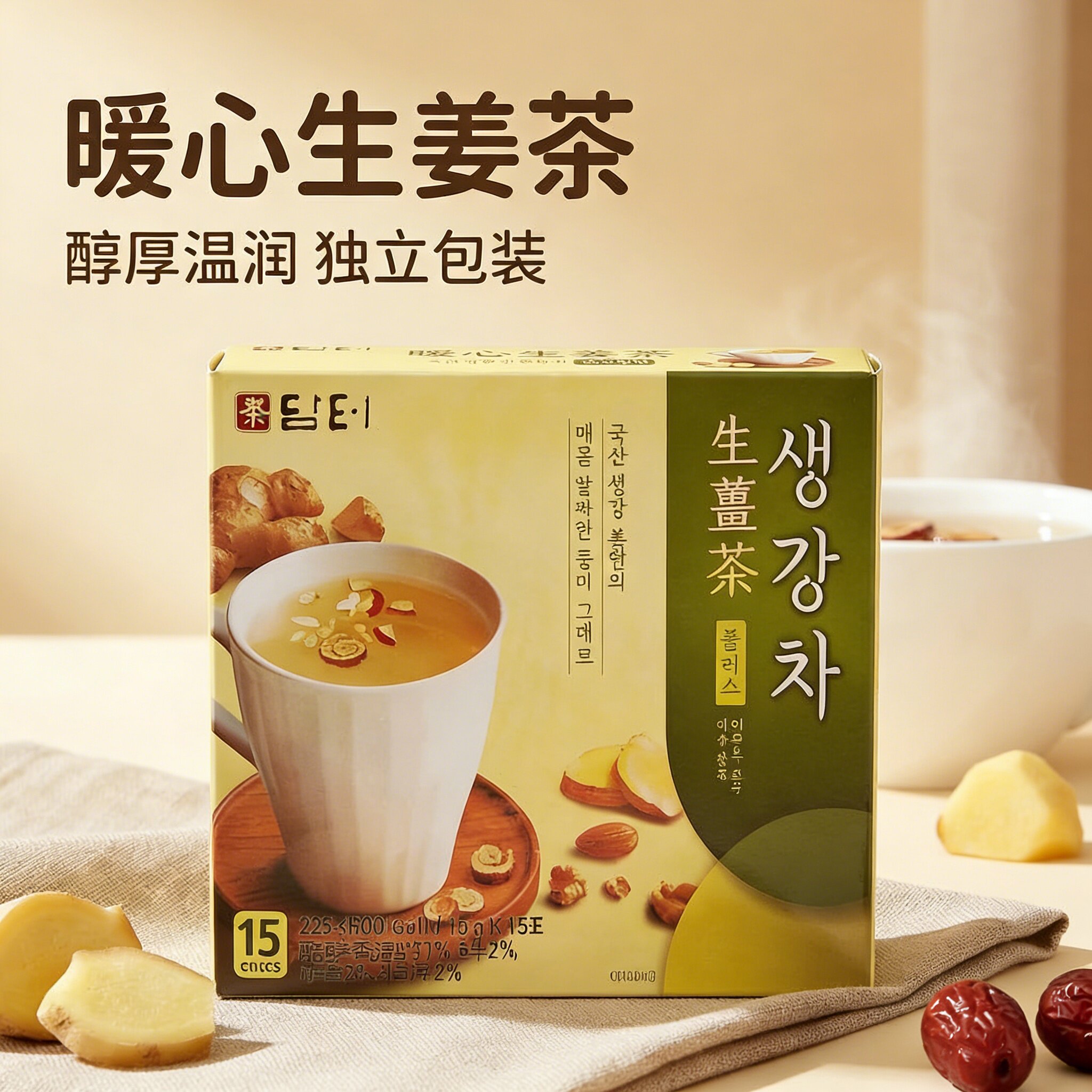 韩国进口养生茶丹特生姜茶松枣扁桃仁一盒15条冲饮品225g驱寒暖胃