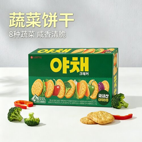 韩国进口乐天蔬菜饼干大盒