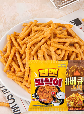 韩国进口零食UPON烧烤甜辣拉面味脆脆条100g网红休闲食品小吃