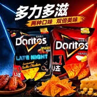 韩国进口乐天Doritos多力多滋玉米片84g袋超浓芝士零食休闲膨化
