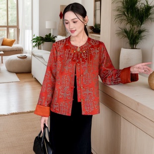 阔太新中式长款外套女春秋新款轻奢质感复古砖红提花上衣新年喜庆