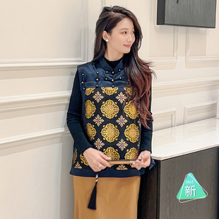 阔太2025春夏新款新中式国风38姆米紫菱宝华织金交织宋锦马甲女